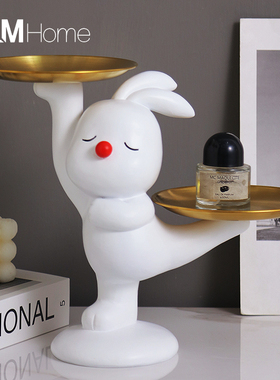 创意兔子托盘摆件家居入户门口玄关钥匙收M纳新年生肖兔客厅装饰