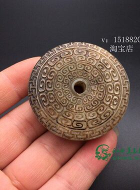 玉佩镂空牌子仿古做旧玉器工艺玉雕颈饰岫玉挂件招财古玉老玉吊坠