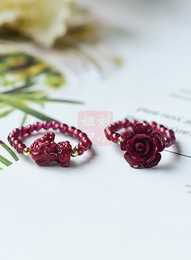 原矿朱砂玫瑰花净体q石榴石戒指女款指环圆珠貔貅食指戒