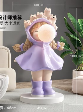奶油风大型女孩客厅m落地摆件家居饰品电视柜沙发旁灯生日乔迁礼