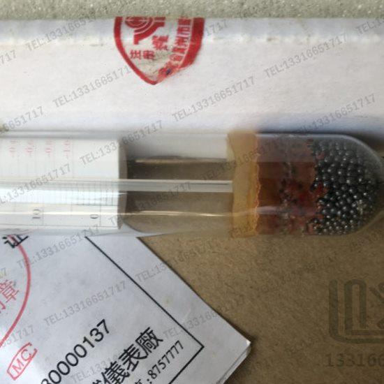 25-31 精度0.1% 附温糖度计 白利度计 锤度计 可溶性固形物耀华牌,淘宝优惠券,粉丝福利购,淘宝优惠卷