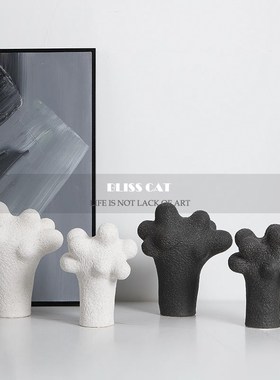 现代简约几何抽象白色异型u陶瓷摆件样板间儿童房装饰柜创意装饰