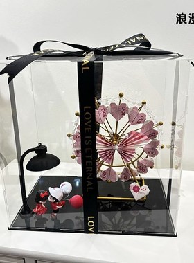 网红旋转摩天轮有k钱花束全套材料生日送姐姐闺蜜老婆透明发光礼