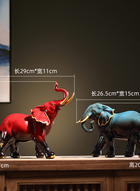 办公室大a象招财摆件 家居客厅玄关电视柜桌面酒柜装饰品乔迁礼物