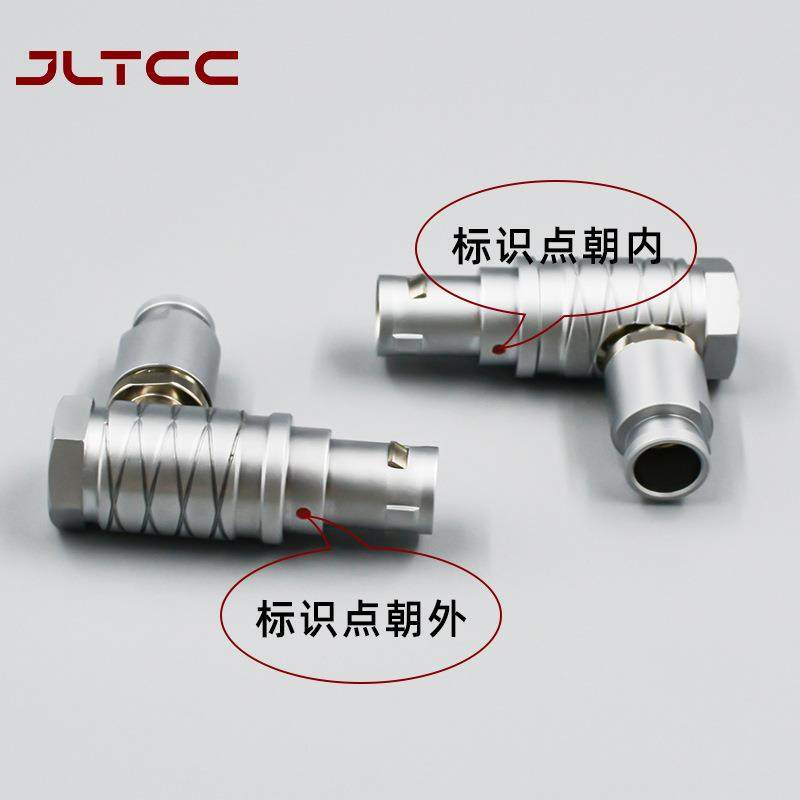 M12连接器8芯90°弯头连接线FHG/0B/1B/2B/3B航空插推拉自锁插头,淘宝优惠券,粉丝福利购,淘宝优惠卷