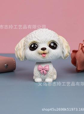 新可爱摇头泰迪汽车摆件个性萌宠狗金毛车载装饰烘焙蛋糕摆件树脂