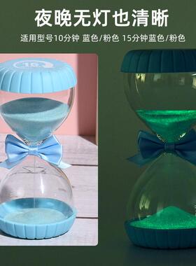 摆件高级感计时器迷你沙漏 防摔创意定时器塑料diy刷牙沙漏