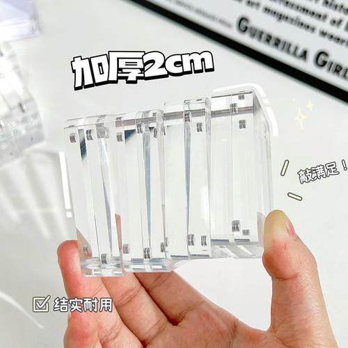 咕卡大冰桶麻将磁吸咕卡砖套装桶透明小冰块高颜值亚克力diy砖块 - 图1