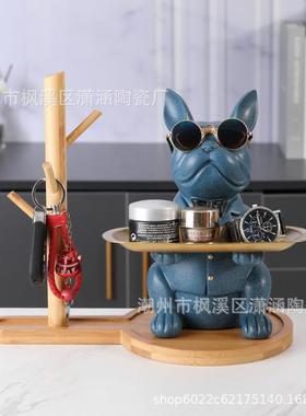 法斗挂钩桌面收纳盒玄关放钥匙首饰摆件装饰家用门口杂物收纳简约
