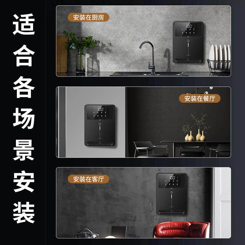 无水箱速热管线机壁挂式接桶装水自吸餐边柜厨房客厅即热饮水机,淘宝优惠券,粉丝福利购,淘宝优惠卷