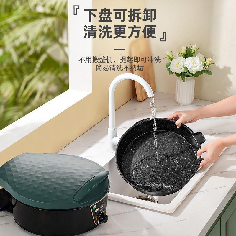 Deeper, removable and washable enlarged electric baking pan, new household double-sided heating grilling machine, pancake machine, shabu-shabu pan