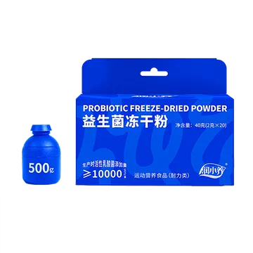 4元首单！润小养益生菌冻干粉20条[20元优惠券]-寻折猪