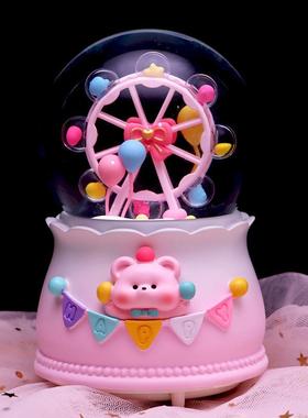 梦幻天空之城公主城堡水晶球八音盒带灯飘雪旋转水球摆件学生礼品