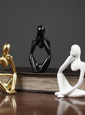 北欧ins风 思考者树脂家居装饰品摆件客厅迷你抽象创意桌面工艺品