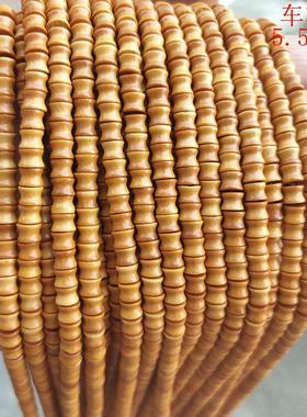 橄榄核雕刻车轮珠长串骨节桶形手串男女DIY手链216粒