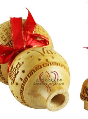 雕刻 开口 桃木葫芦 工艺品17cm心经 观音菩萨 普度众生