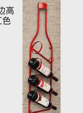 欧式红酒架壁挂装饰葡萄酒柜w红吧台置物架挂墙悬挂高脚酒杯架倒