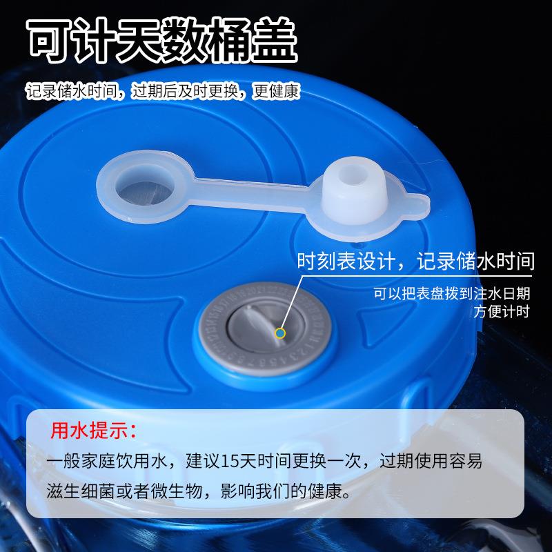 家用泡茶茶具水桶 PC储水纯净水桶 茶台自动抽水功夫茶几桶水桶 - 图0