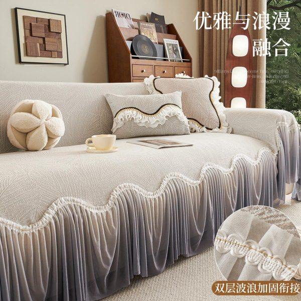 沙发盖布法式四季通用新款轻奢高级感盖毯套罩防滑固定全盖沙发巾,淘宝优惠券,粉丝福利购,淘宝优惠卷