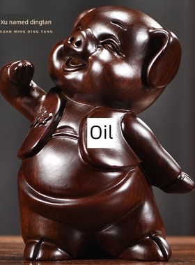 黑檀木雕刻猪摆件一对加油t努力猪生肖猪家居客厅装饰生日礼物工