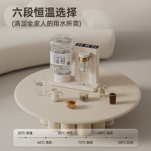 淡壳即热饮水机家用台式饮水器农夫山泉桶装K矿泉水直饮机2024新 - 图0