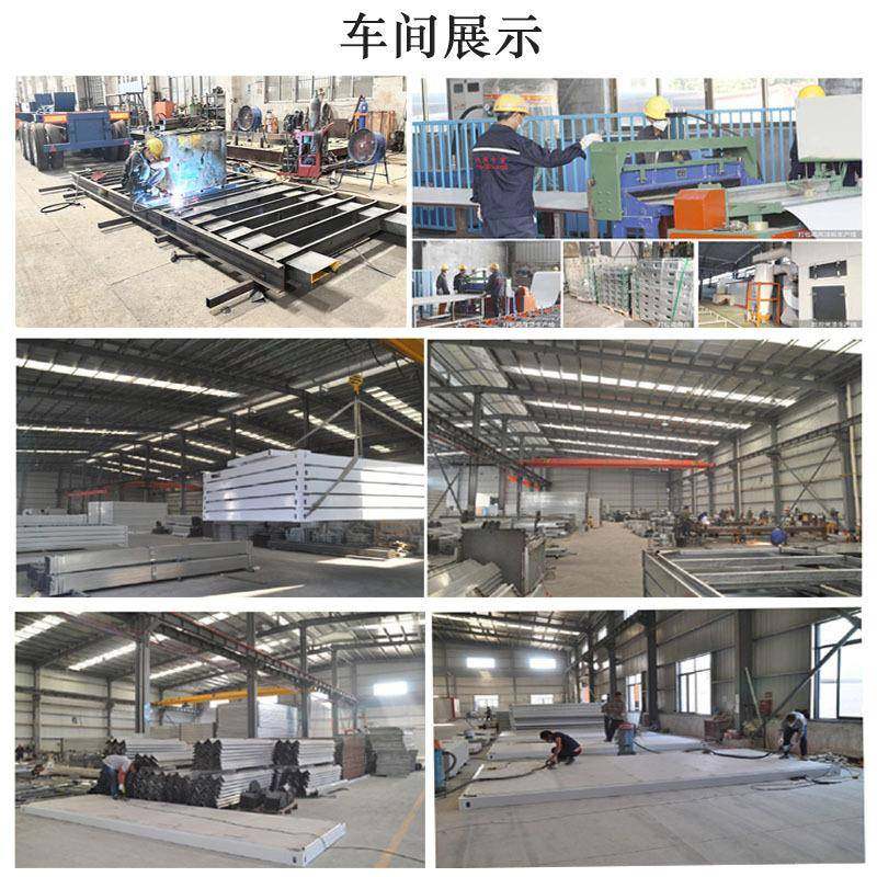 移动板房厂家供应项目部集装箱房工地住房临时板房活动板房,淘宝优惠券,粉丝福利购,淘宝优惠卷