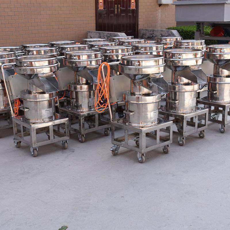 面粉淀粉除杂果汁豆浆排渣筛分机XZS450旋振筛金刚砂分选筛,淘宝优惠券,粉丝福利购,淘宝优惠卷