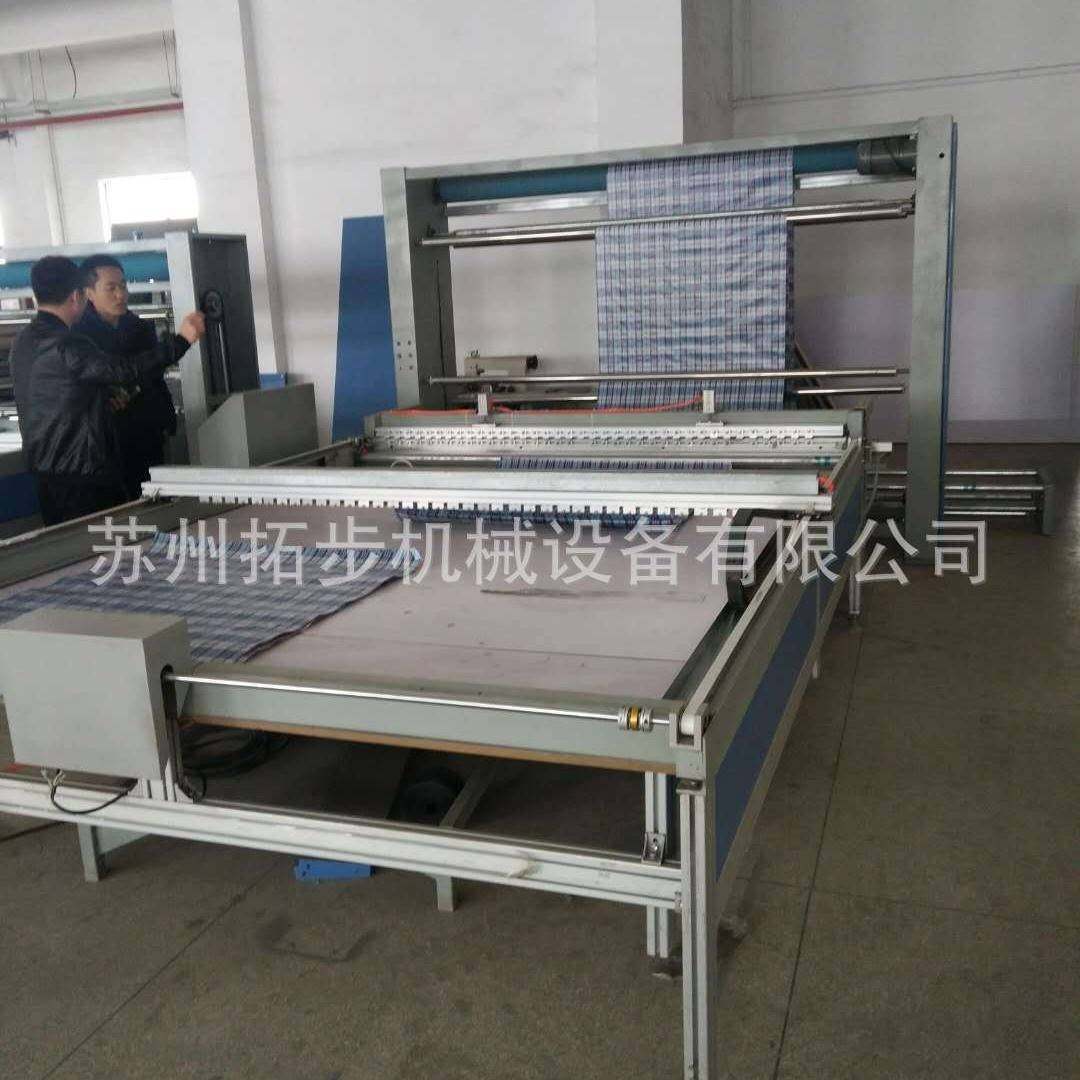 厂家直销自动服装布料裁切机裁布机电剪刀横切机轨道式裁断机,淘宝优惠券,粉丝福利购,淘宝优惠卷