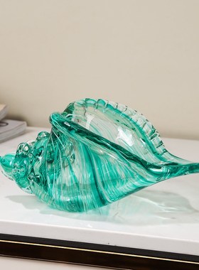 蓝色海螺琉璃摆件简约现代客厅酒店办公室玄关酒柜送W礼轻奢装饰