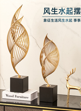 风生水起电视柜摆k件轻奢高档家居客厅酒柜装饰品乔迁新居开业礼