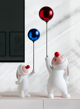 电视柜摆件网红气球兔雕r塑摆设轻奢客厅创意家居软装饰品简约现