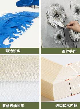 纯手绘油画简约装饰画中古风白玉兰花卉玄关客厅餐厅沙发背景挂画
