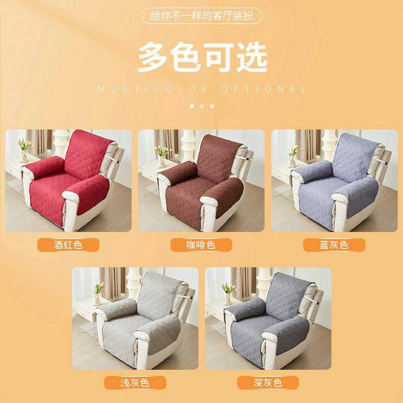 四季通用防水沙发垫防滑一体式沙发坐垫电动沙发套贵妃躺椅垫子,淘宝优惠券,粉丝福利购,淘宝优惠卷