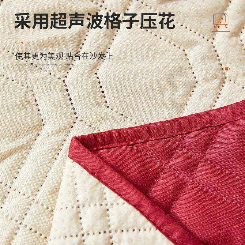 四季通用防水沙发垫防滑一体式沙发坐垫电动沙发套贵妃躺椅垫子,淘宝优惠券,粉丝福利购,淘宝优惠卷