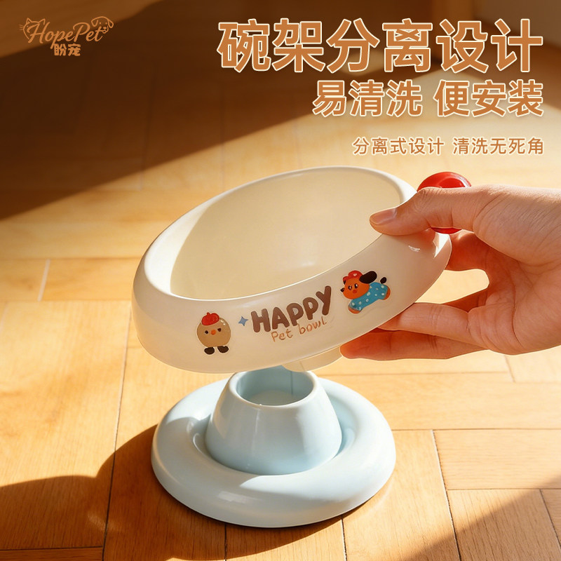 HP盼宠不锈钢吃饭喝水猫狗碗斜口高脚护颈椎大口径宠物专用陶瓷碗,淘宝优惠券,粉丝福利购,淘宝优惠卷
