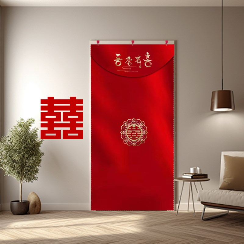 结婚喜红门帘新款高端红色陪嫁喜门帘整片半截式出嫁挂钩双面门帘 - 图1
