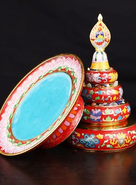 纯铜景泰蓝曼扎盘家用八吉祥曼扎修盘曼茶罗供具大中小号摆件