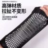 Electric vehicle helmet storage artifact, front storage net pocket storage storage battery vehicle net pocket universal helmet artifact