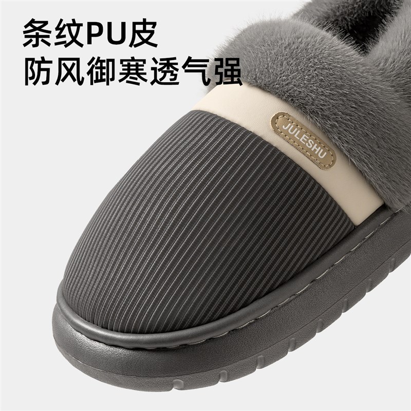 女士棉拖鞋防滑老人防滑加厚全包跟2024新款冬季保暖女式棉鞋女款 - 图2