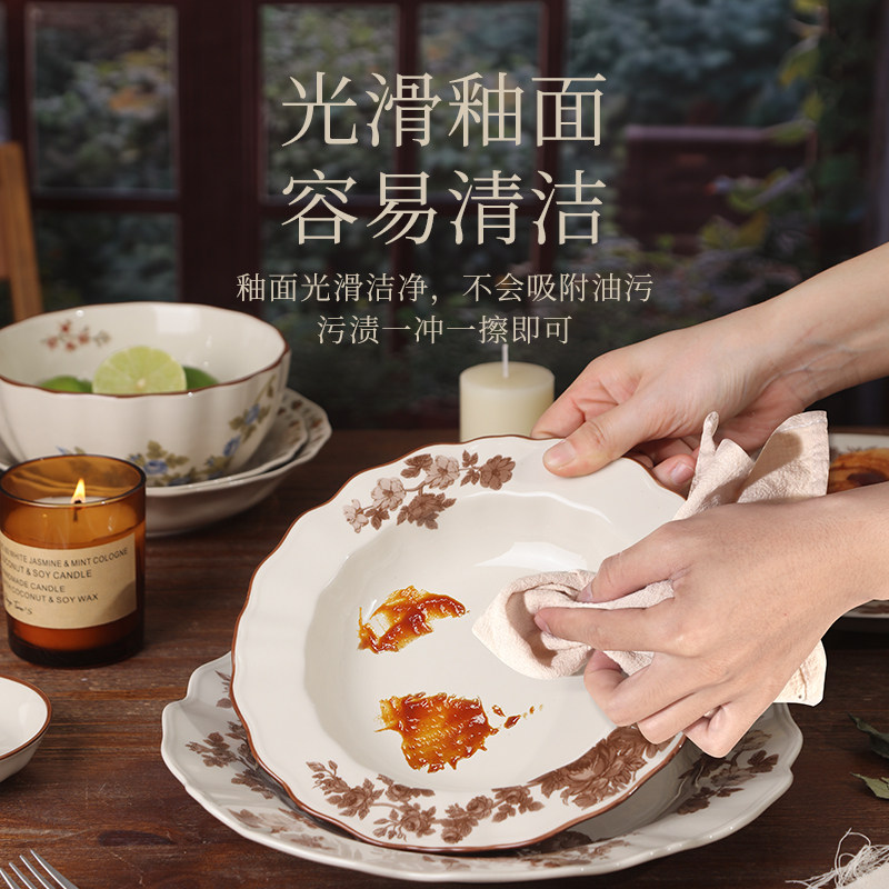 硕加薄雾玫瑰新中式陶瓷碗盘套装家用餐具釉中彩汤碗饭盘勺子组合,淘宝优惠券,粉丝福利购,淘宝优惠卷