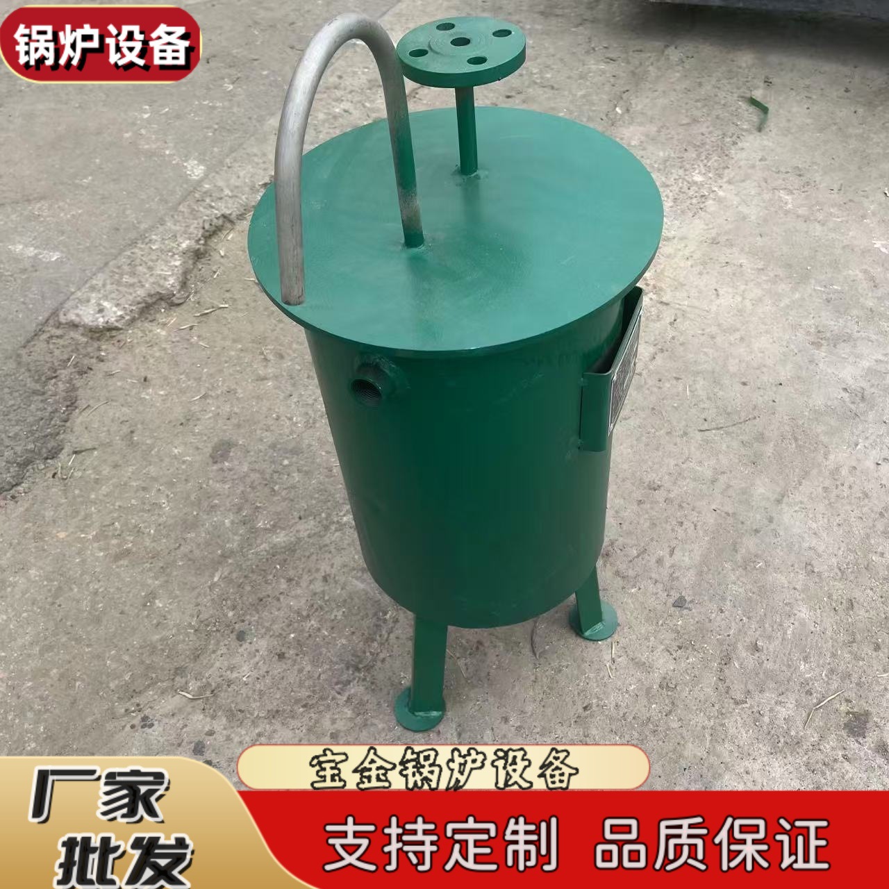 锅炉取样器  炉水取样器不锈钢盘芯蒸汽冷凝水冷却器设备 - 图1