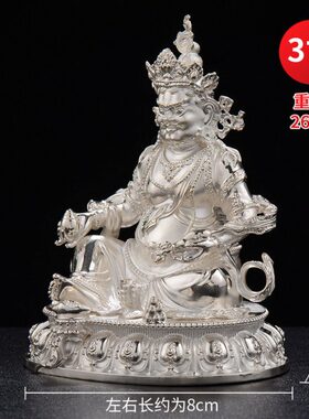 银黄财神铜像3寸随身佛家用现代用品摆件五路财神小铜像