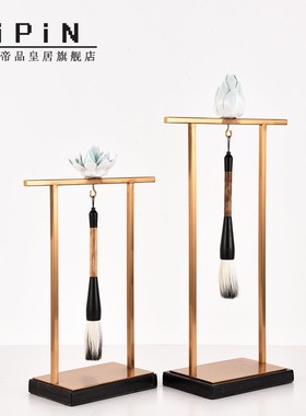 现代新中式笔架摆件n铁艺酒店餐厅书房样板间玄关装饰品工艺摆设