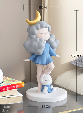 治愈系女孩摆件客厅玄关电视x柜酒柜桌面家居装饰品生日礼物送闺