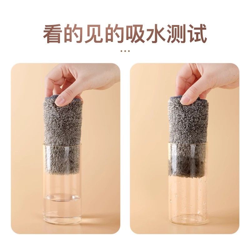 【吸水超强】抹布去油渍比洗碗机还牛好清洗强力去污加厚厨房用巾,淘宝优惠券,粉丝福利购,淘宝优惠卷