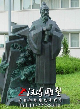 定制玻璃钢人物雕塑古代名医扁鹊铸铜雕像校园广场步行街景观雕塑