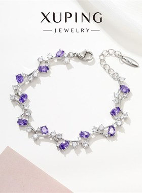 旭平彩色宝石系列紫藤花手錬女轻奢精致千金赶温柔手饰七夕礼物送