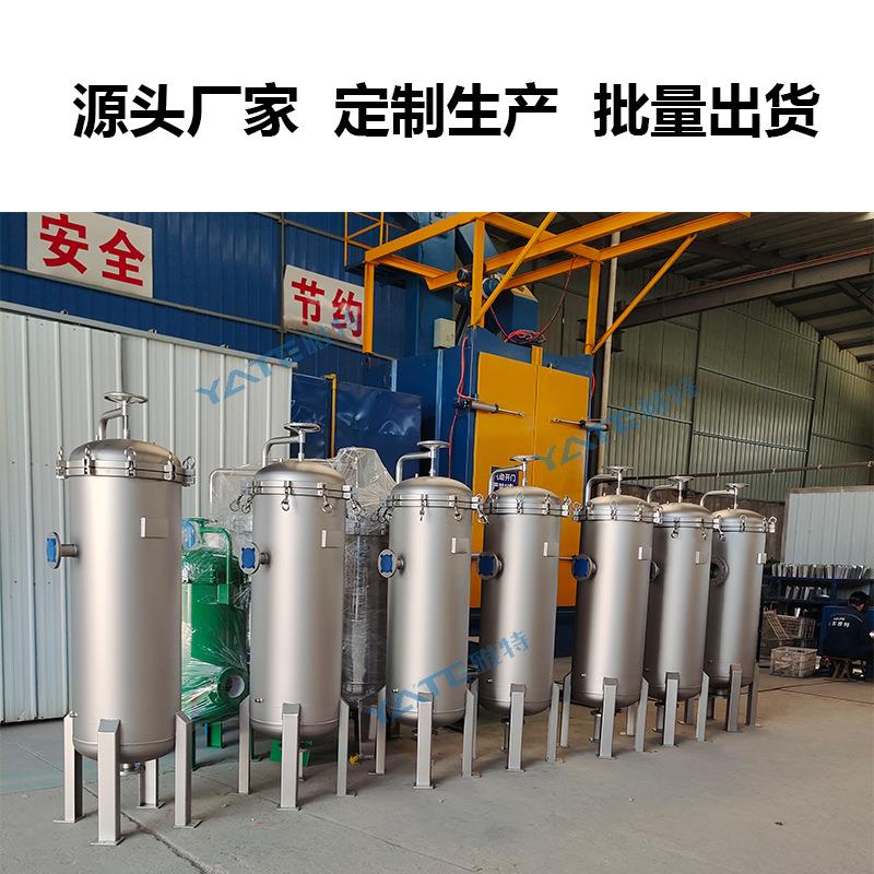 大通量过滤器替代pp棉滤芯款頗尔款3m款滤芯保安精密过滤器 - 图1