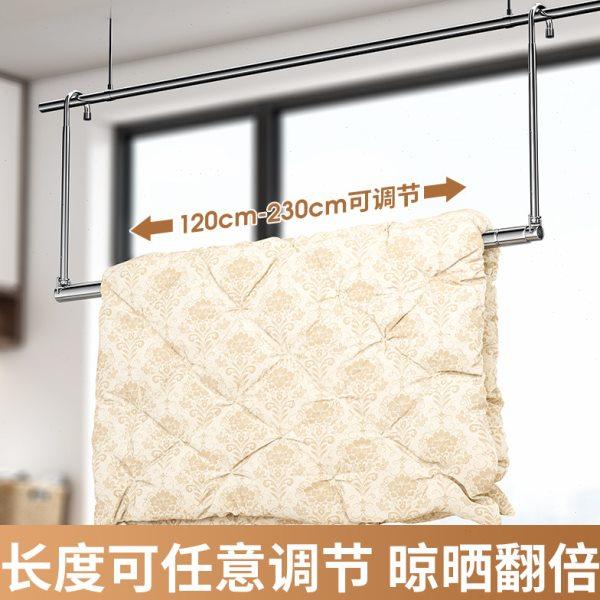 不锈钢伸缩晾衣杆室内室外阳台家用防盗窗免打孔被子悬挂式晾衣架,淘宝优惠券,粉丝福利购,淘宝优惠卷