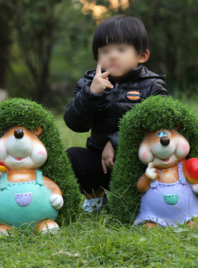 别墅庭院花园装饰园林景观雕塑小A品草坪植绒刺猬动物户外创意摆